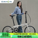 大行（DAHON）经典D6折叠自行车20英寸6速成人休闲单车 KBC061 白色