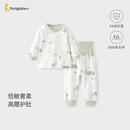 童泰（TONGTAI）宝宝秋衣套装春秋季纯棉婴儿衣服儿童内衣高腰秋裤睡衣绿色90cm