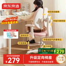 京东京造儿童学习椅学生椅子写字椅 儿童座椅【升级固定气杆定向椅座】粉