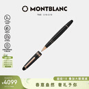 万宝龙MONTBLANC大班162镀玫瑰金色签字笔112672/132481礼物