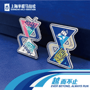 上马上海半程马拉松 运动配饰 徽  章运动服饰装饰