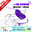 一味官方旗舰店化氏新品拉鲫桶开饵盆套装加厚饵料桶抗摔多功能钓鱼桶 NEX拉鲫桶套装-紫色