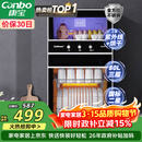 康宝（Canbo）消毒柜家用不锈钢小型立式二星高温餐具奶瓶双门80L三层收纳消毒碗柜【政府补贴】XDZ80-D1
