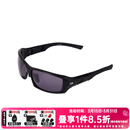 达亿瓦（DAIWA）新款 DN-8021CS 偏光镜墨镜钓鱼眼镜 时尚太阳镜 21款调节式偏光镜 灰色