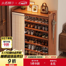 小匠材鞋架家用门口多层入户柜简易玄关防尘收纳鞋柜茶色5层70cm
