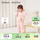 巴拉巴拉童装儿童套装两件套婴儿宝宝男女童2026新款春装上衣裤子萌趣舒适