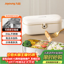 九阳（Joyoung）电热饭盒加热饭盒神器上班族办公室插电饭盒316L母婴级材质便当盒F09H-FH100