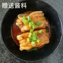 可钦邵武特色特产小吃和平技校靠扎提脚跟糍包糍脚掌糍考扎提美食 技校脚掌糍20个+辣酱
