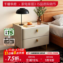 千禧华府床头柜卧室家用小型床头柜子现代简约床头储物柜轻奢风床边柜50
