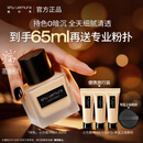 植村秀[第2代]小方瓶粉底液584 35ml遮瑕防晒提亮化妆品 生日礼物送女友