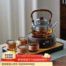 忆壶茶煮茶壶玻璃茶具套装煮茶器煮茶炉套装家用电陶炉围炉煮茶套装 【黑色7件套】1100ml壶+1500w木纹炉+4杯+茶盘