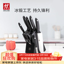 双立人（ZWILLING）Point S银点刀具全套菜刀刀具套装砍骨刀水果刀削皮刀厨房剪刀家用厨具厨房用具8件套