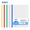 宝克（BAOKE）15mmA4抽杆夹 办公抽杆文件夹资料夹五款颜色随机 10个/包 2包装EP1262