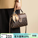 红蜻蜓（RED DRAGONFLY）包包女包斜挎单肩手提包送女友老婆妈妈38妇女神节生日礼物