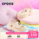 卡骆驰（CROCS）贝雅云彩女士洞洞鞋户外休闲鞋|208186 冬日白-11S 38 (240mm)