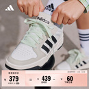 adidas ENTRAP美式校园风运动少年感复古篮球风板鞋男女阿迪达斯   白色/黑色/矾土棕   42