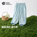 贝肽斯男童女童裤子轻薄夏季网眼透气儿童凉感速干长裤束脚防蚊裤运动裤