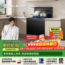 火星人集成灶【氧气系列】ET28BX 集成灶一体式 114L消存容量 天然气右排烟 油烟机 燃气灶 消毒柜集成灶