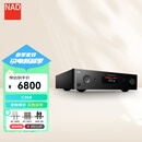 NAD C368混合数字DAC解码功率放大器蓝牙 HiFi音乐功放机发烧级合并式功放家用立体声2.1声道高保真