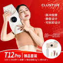 Cluster全燃美塑仪全新T12收腹机神器EMS健身按摩微电流提拉紧致腰带塑形 T12 Pro/加强款/主机+灵动带 赠送-凝胶试用装30g