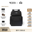 TUMI/途明DFO男士双肩包商务通勤简约电脑双肩包电脑包 黑色 黑色