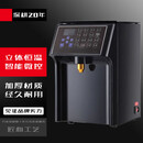 苏勒果糖定量机商用奶茶店专用设备吧台自动果糖仪台湾16键果糖机 16键/精准定量-黑色