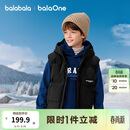 巴拉巴拉儿童羽绒马甲女童男童羽绒服上衣童装2025冬装保暖潮208425101202