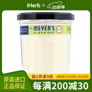 Mrs. Meyers Clean Day梅耶太太 大豆香氛蜡烛 蜡烛无烟香味蜡烛助眠蜡烛大豆蜡 柠檬马鞭草香 205克