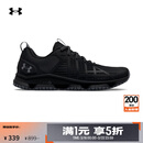 安德玛（Under Armour）UA秋冬Micro G Strikefast男子户外运动鞋3024953 黑色001 43
