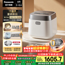 松下（Panasonic）【国家补贴】饭光光2.0电饭煲0涂层IH加热家用电饭锅4-5人无涂层不锈钢母婴级4升一级能效HNS152