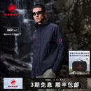 猛犸象（MAMMUT）【红标】Macun 2.0 男士户外防泼水连帽夹克外套软壳 黑色 L