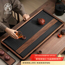 尚言坊德国电木茶盘茶托盘带排水高档大气轻奢家用办公功夫茶具干泡茶台