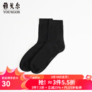 雅戈尔（YOUNGOR）男士袜子 棉混纺男士中筒袜舒适透气一双装2025新品 黑色VNWZ910073AFQ 均码