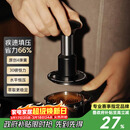 MHW-3BOMBER轰炸机骑士冲击粉锤 咖啡布粉意式恒力闪击原力防压偏粉器58黑色