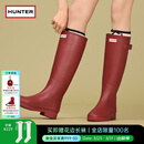 HUNTER【修饰腿型】户外露营女鞋Refined防水防滑高筒靴长筒靴网红女靴 军红色/MLR 38