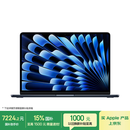 Apple/苹果AI/MacBook Air13英寸M5 (10+8核) 16G 512G午夜色笔记本电脑MDHE4CH/A