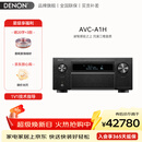 天龙（DENON）AVC-A1H 功放机 家庭影院音响音箱 高端旗舰环绕9.4.6杜比全景声Auro 3D8K 15.4声道功率放大器 AVC-A1H