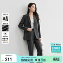 尚都比拉职业通勤西装套装女春秋季正装免烫抗皱外套裤子面试两件套西服