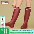 HUNTER【修饰腿型】户外露营女鞋Refined防水防滑高筒靴长筒靴网红女靴 军红色/MLR 39