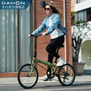 大行（DAHON）D6经典折叠自行车20英寸6速折叠车成人男女士学生折叠单车KBC061 青草绿