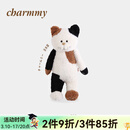 LIV HEART茶米猫玩偶睡觉抱枕可爱猫咪公仔抱睡陪睡娃娃毛绒儿童玩具礼物女 花猫/Charmmy 茶米 70cm