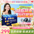 [雅塑]奥利司他胶囊 0.12g*18粒 5盒装 减肥减脂减重  OTC减肥药 入会享95折