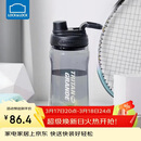 乐扣乐扣（LOCK&LOCK）大容量水杯tritan运动摇摇杯便携提手水壶男女塑料杯子1.5L黑色