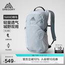 GREGORY格里高利 蜂鸟NANO户外徒步登山包18L轻量化双肩背包越野男女43J