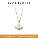 宝格丽（BVLGARI）DIVAS’ DREAM系列白母贝镶钻18K玫瑰金项链 358365【礼物】