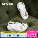 卡骆驰（CROCS）洞洞鞋贝雅男鞋女鞋轻便耐磨一脚蹬拖鞋休闲鞋|10126 白-100 37 /38(230mm)