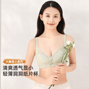 雅黛俪（ALDOLA）大胸显小显瘦女士文胸轻薄透气洞洞杯蕾丝内衣U型美背无痕胸罩夏 豆绿 75C