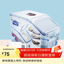 乐扣乐扣（LOCK&LOCK）塑料杂粮米桶密封储物米箱12升装（可装10kg大米）带滑轮赠量杯
