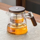 飘逸壶家用轻奢胡桃木茶水分离泡茶壶耐热煮茶壶防爆茶具808 透明色