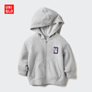 优衣库婴幼儿宝宝高弹力运动拉链连帽卫衣长袖运动衫外套483131 03 灰色 100